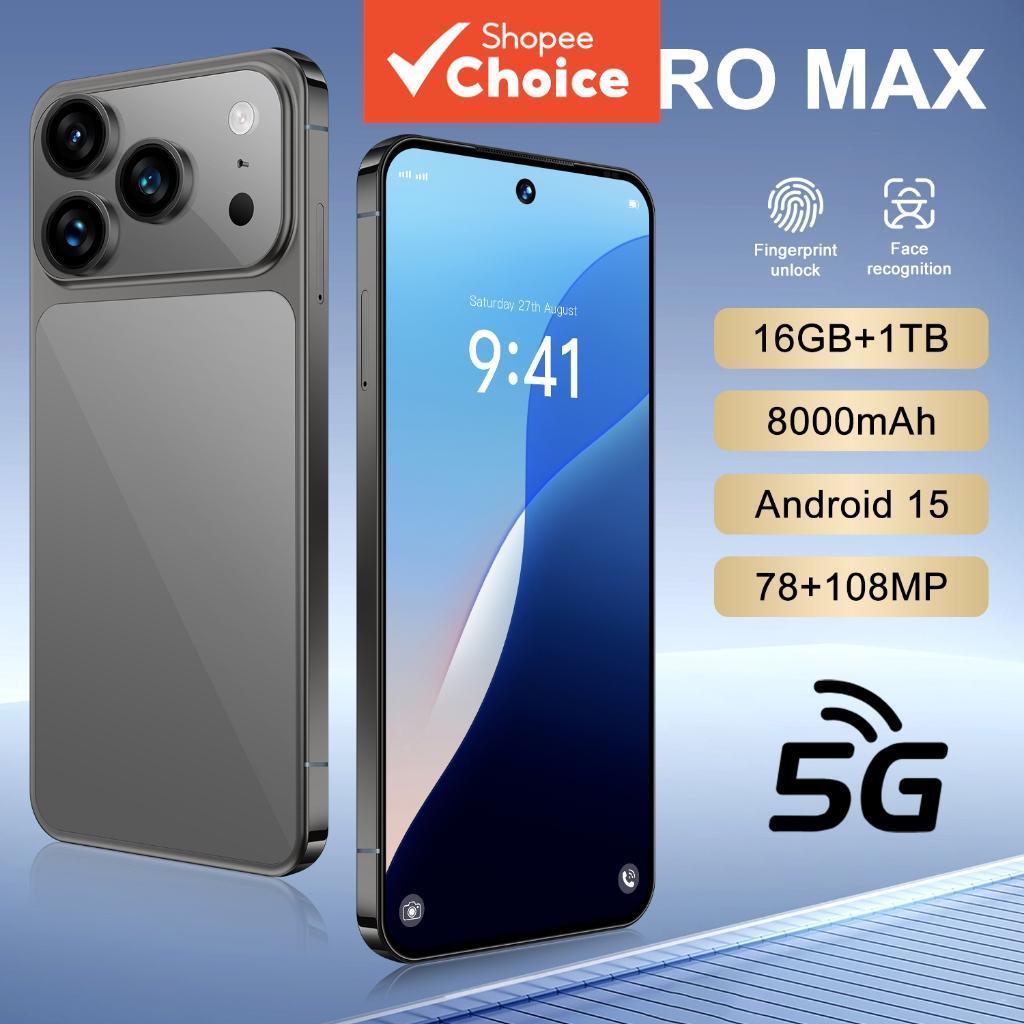 Smartphone I17 Pro Max 5G 6,7 polegadas 12GB+512GB Câmera 48MP 5000mAh